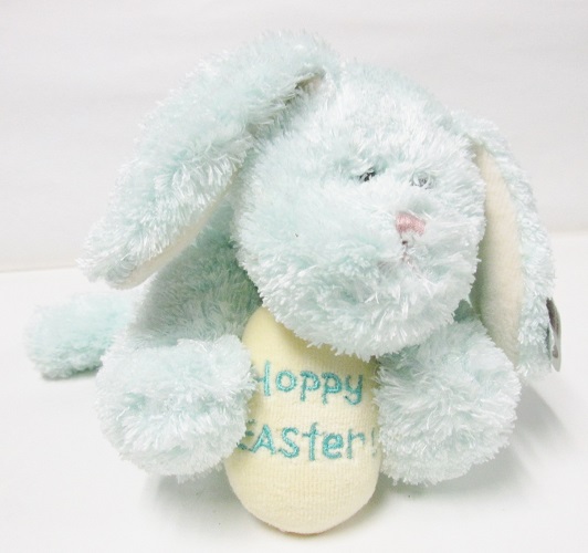825308 Boyds Pipper, Mint Green Hoppy Easter Bunny Rabbit<br>(Click on picture-FULL details)<br>